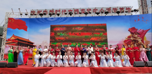 山海歡歌，情滿欽州——2024年欽州市“三月三”“五一”系列文化活動(dòng)盛大啟幕