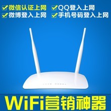 商用路由器怎么選避坑？?jī)r(jià)格、配置返利一網(wǎng)收藏全