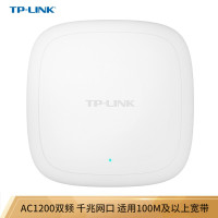企業(yè)無(wú)線組網(wǎng) TP-LINK TL-AP1208GC-POE/DC與華為AX3路由器對(duì)比評(píng)測(cè)