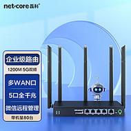 千兆無(wú)線路由器選購(gòu)指南 企業(yè)級(jí)WiFi5雙頻1200M多WAN口，家用商用兩相宜
