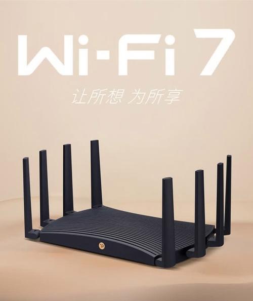 普聯(lián)商用無(wú)線路由器選購(gòu)指南 從入門(mén)到高密度組網(wǎng)