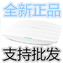 吸頂式無(wú)線WiFi路由器春裝特惠 聚網(wǎng)捷與大功率商用AP打造無(wú)縫酒店WiFi覆蓋