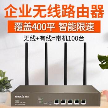 W20E排行榜,W20E十大排名推薦